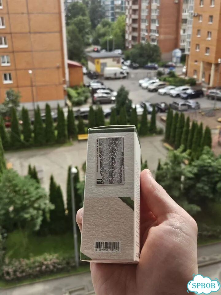 Сыворотка для лица Round Lab фото 7