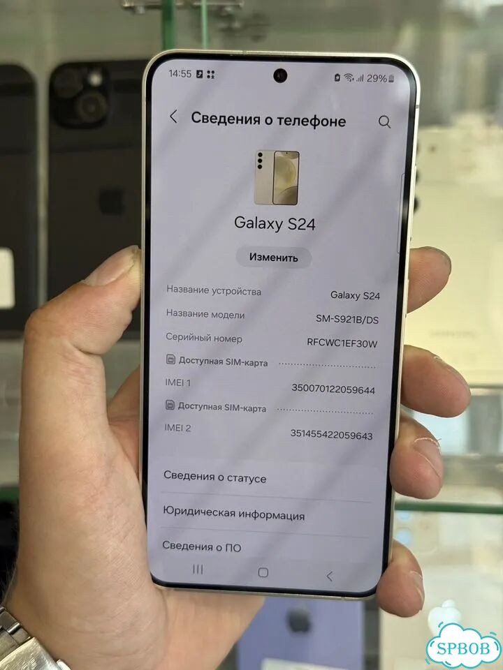 Samsung Galaxy S24, 8/256 ГБ, 2 SIM фото 7