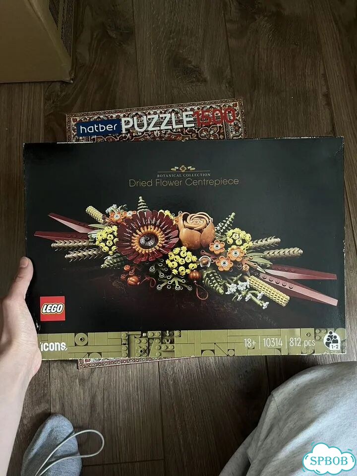 Lego botanical фото 1