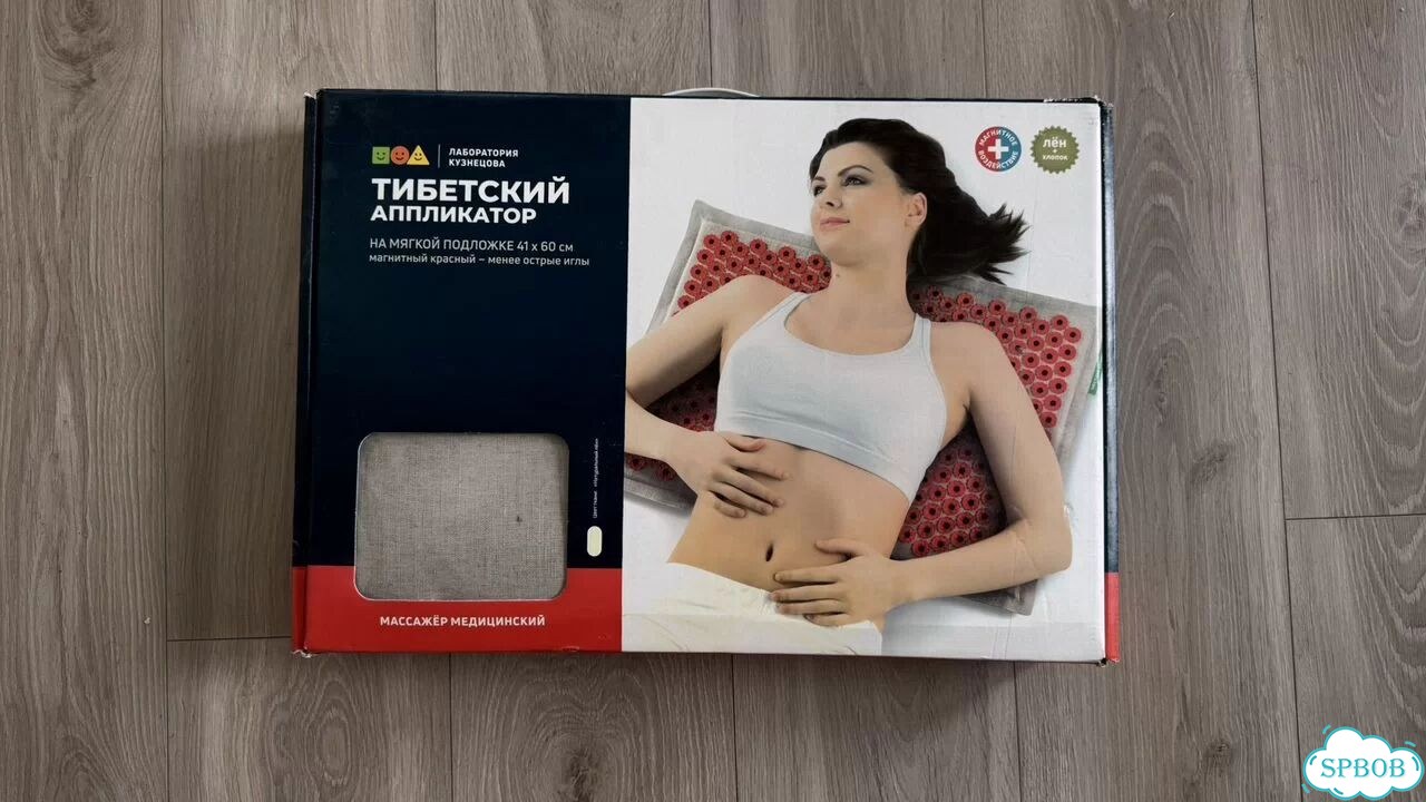 Тибетский аппликатор кузнецова фото 1