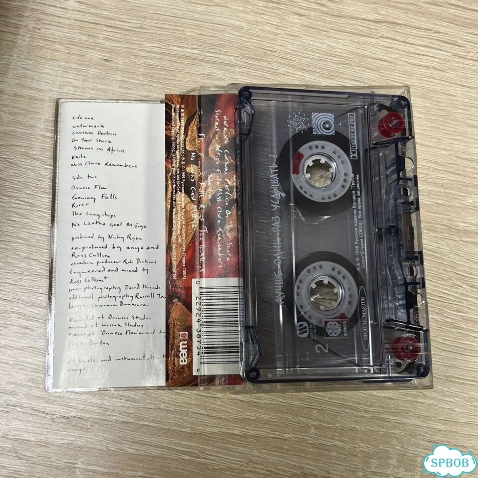 Кассета Enya – Watermark фото 2