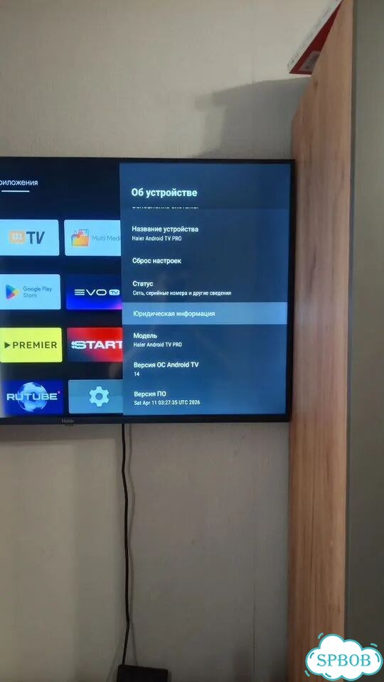 Телевизор Haier SMART tv фото 5