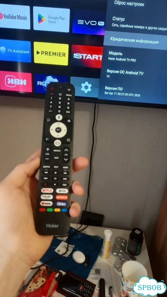 Телевизор Haier SMART tv фото 6
