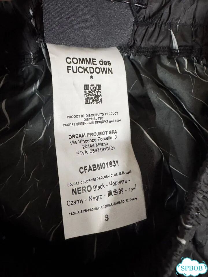 Шорты comme des fuckdown нейлон S фото 10