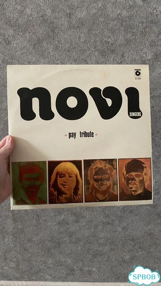 Novi - Pay Tribute фото 1