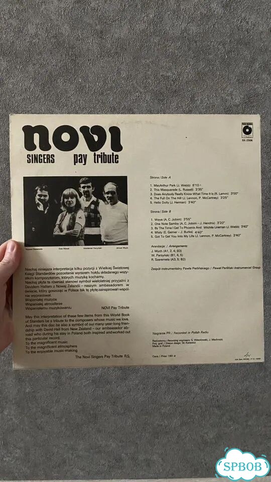 Novi - Pay Tribute фото 2
