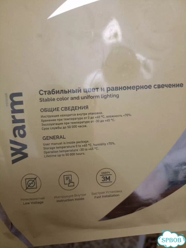 Светодиодная лента RT-120-8mm 24V Warm3500K фото 2