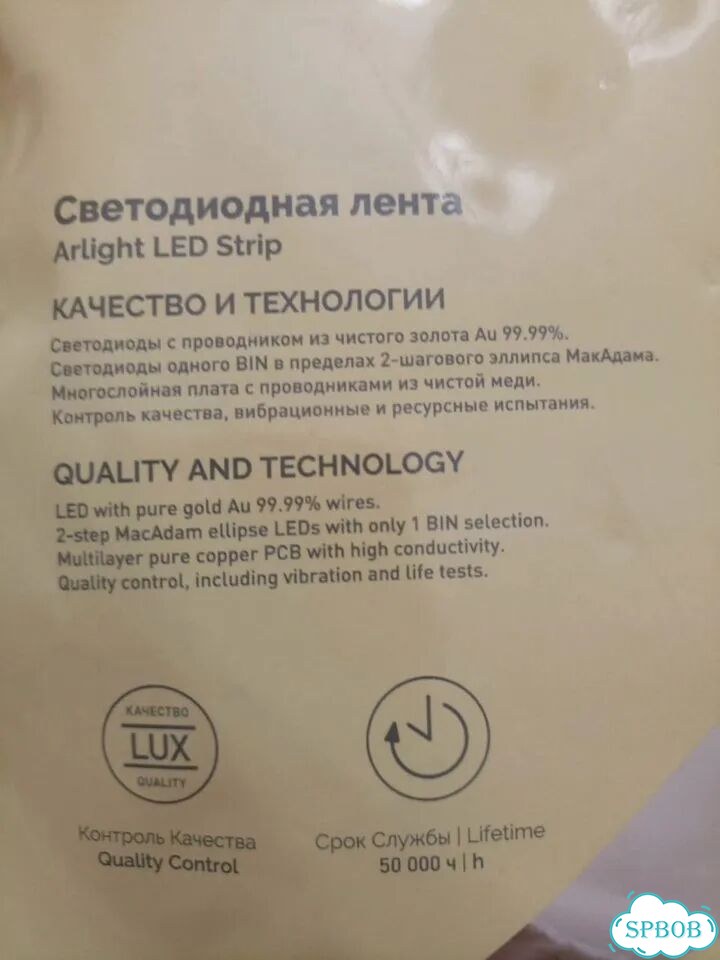 Светодиодная лента RT-120-8mm 24V Warm3500K фото 3
