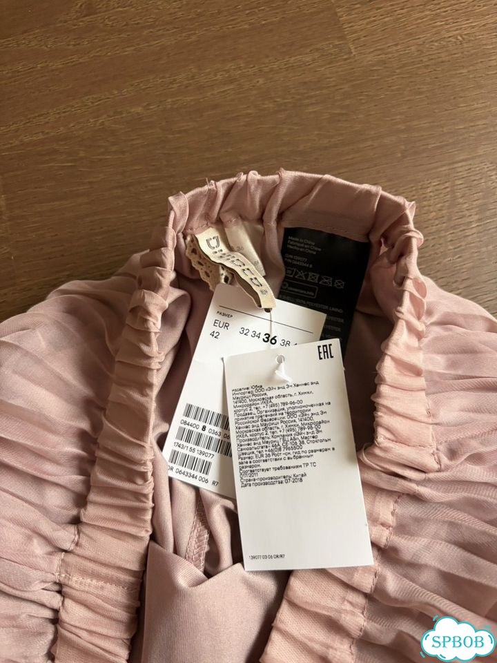 Юбка H&M 75см фото 2
