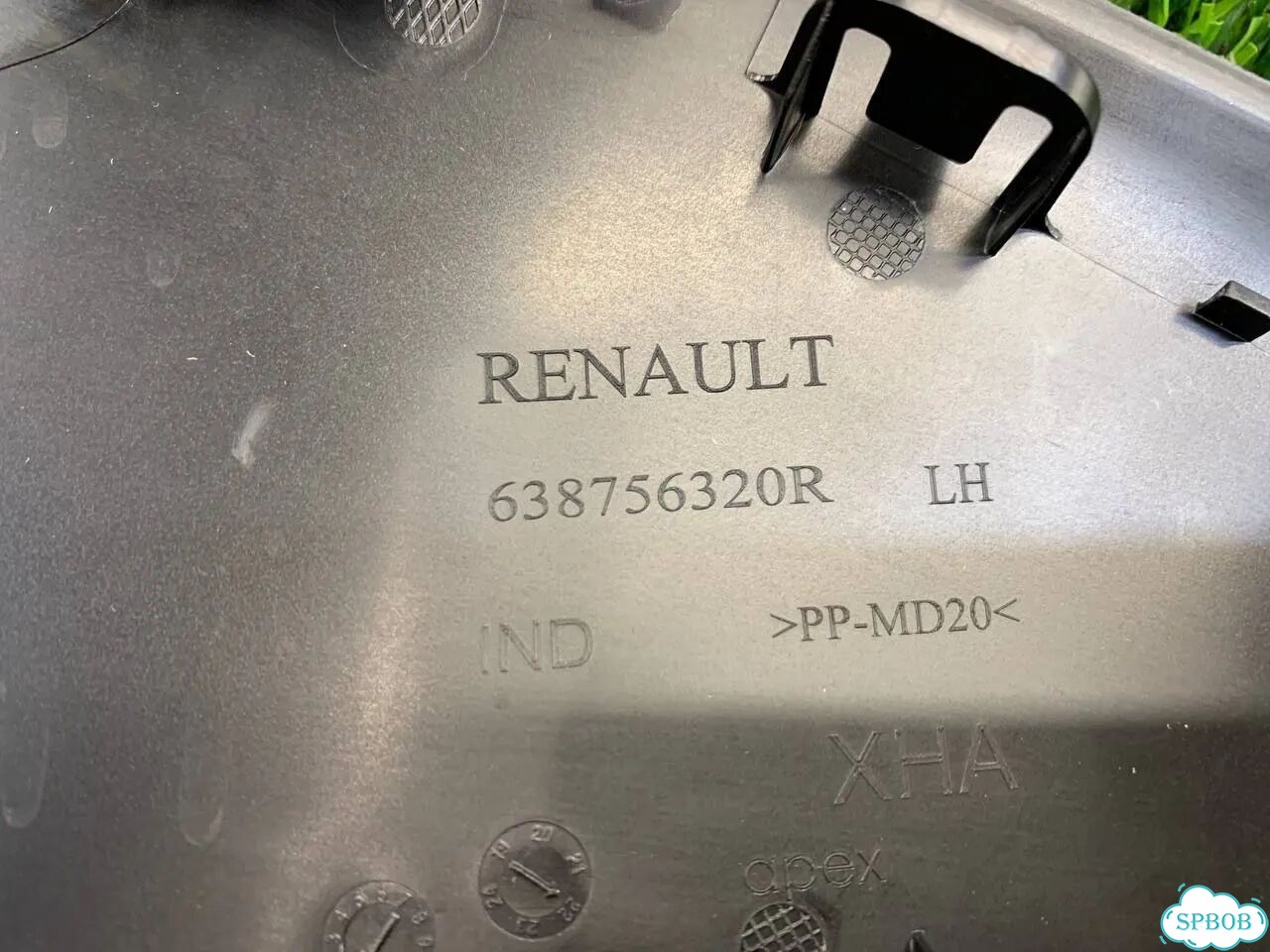 Накладка крыла Renault Kaptur передняя левая фото 11