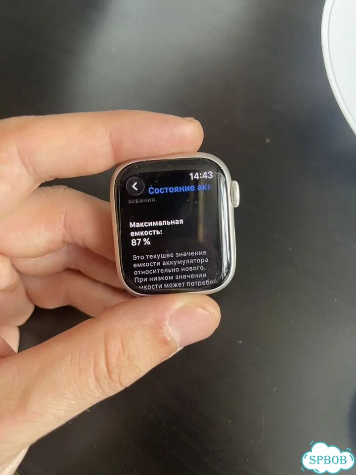 Часы apple watch 9 41 mm starlight фото 5