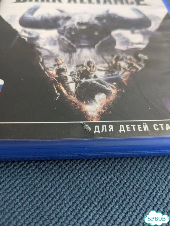 D&D Dark Alliance диск ps5 фото 5