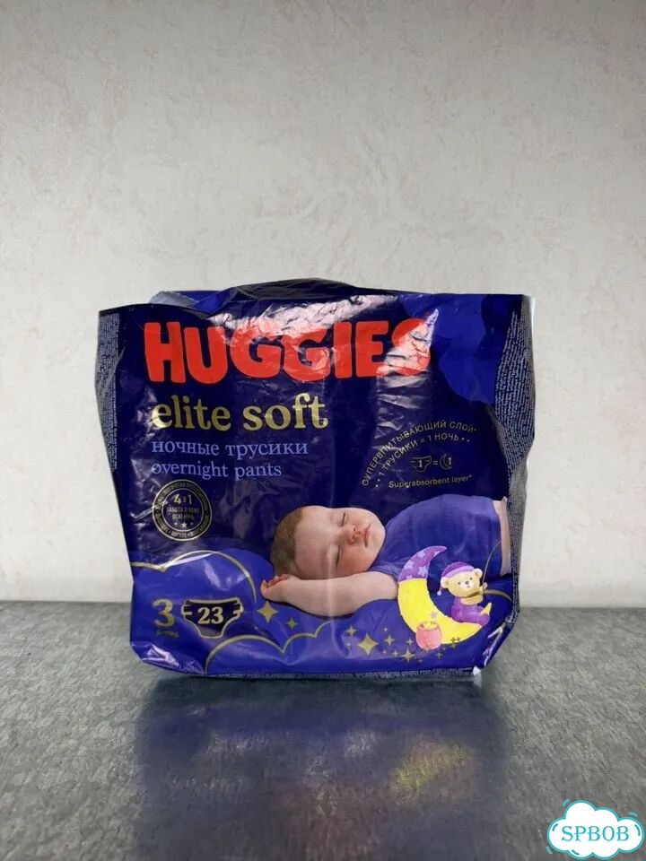 Подгузники трусики ночные Huggies elite soft 3 фото 1