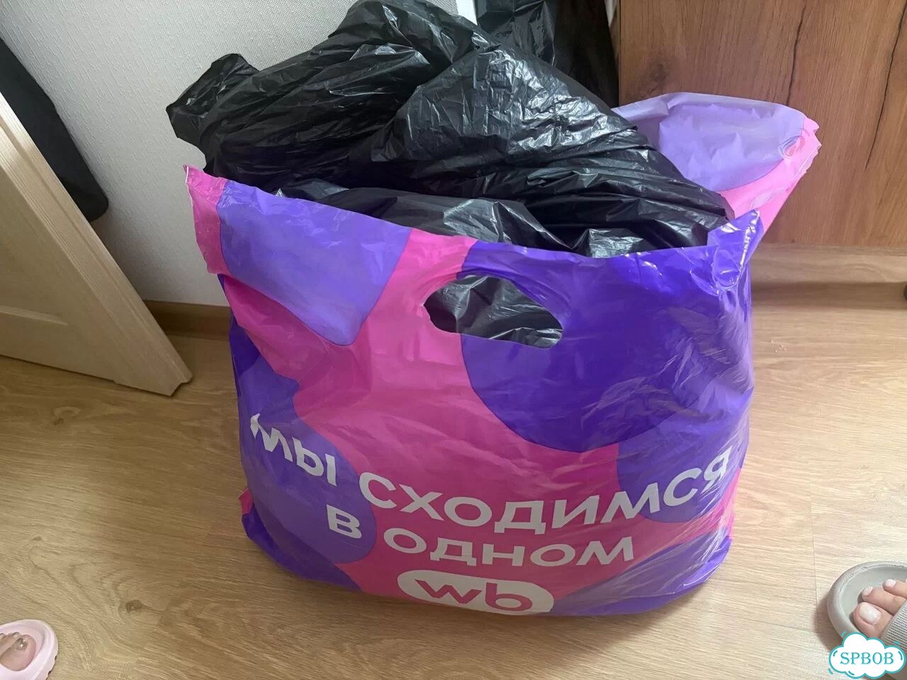 Женские вещи пакетом фото 1