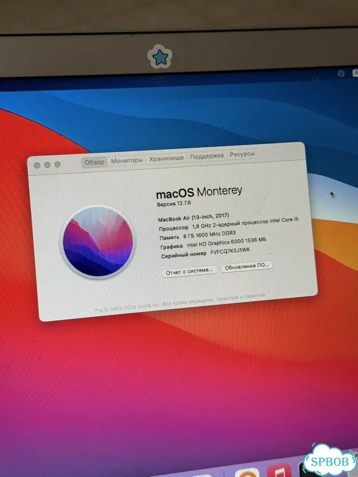 Apple macbook air 13 2017 фото 3