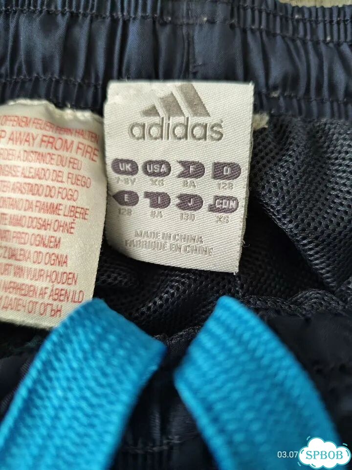 Спортивный костюм adidas на мальчика 7-8 лет фото 3