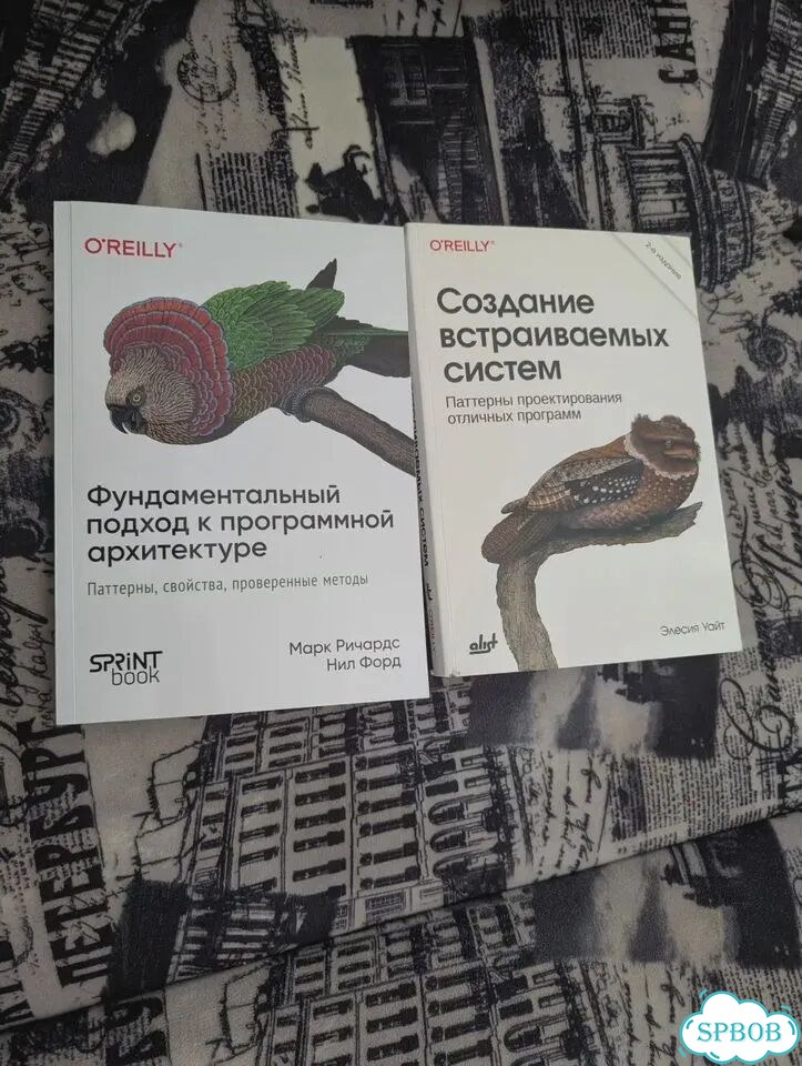 Книги по программированию фото 1