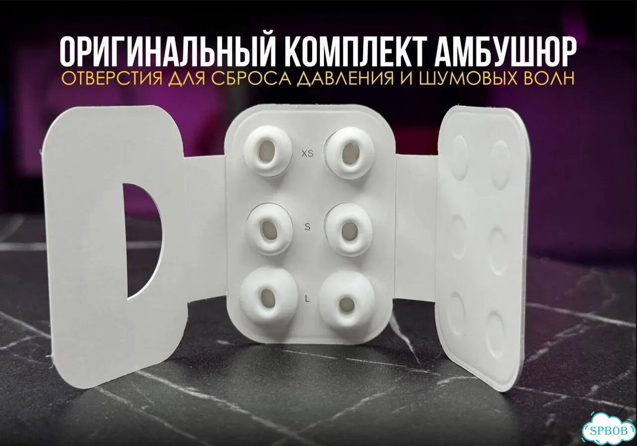 AirPods Pro 2 Pro Edition (хит 2026) фото 5
