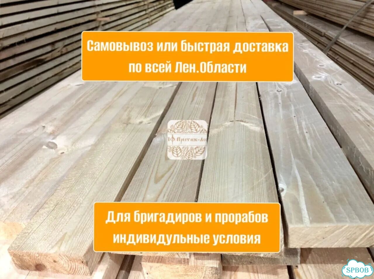 Платье женское 48 50 52 фото 6