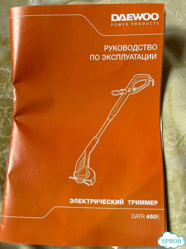 Электрический триммер Daewoo datr 450E фото 1
