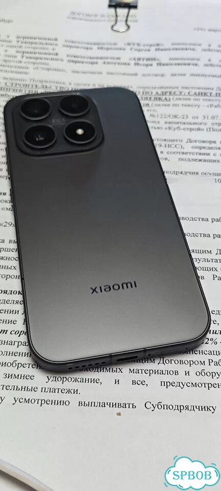 Xiaomi 17, 12/256 ГБ, SIM + eSIM фото 1