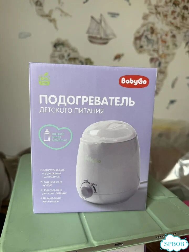 Подогреватель для бутылочек baby go фото 1