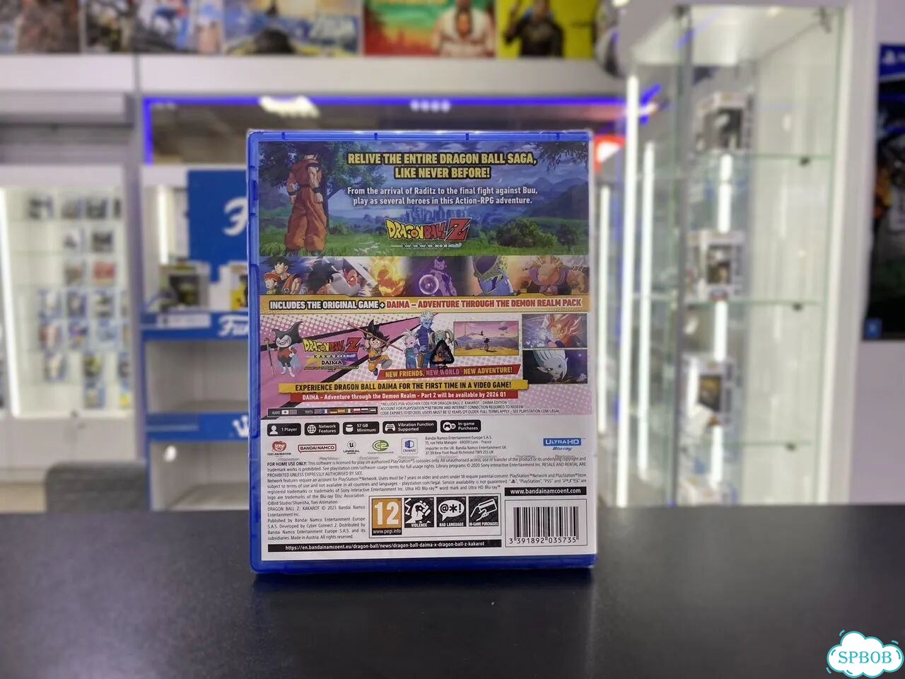 Dragon Ball Z: Kakarot Daima Edition PS5 фото 2