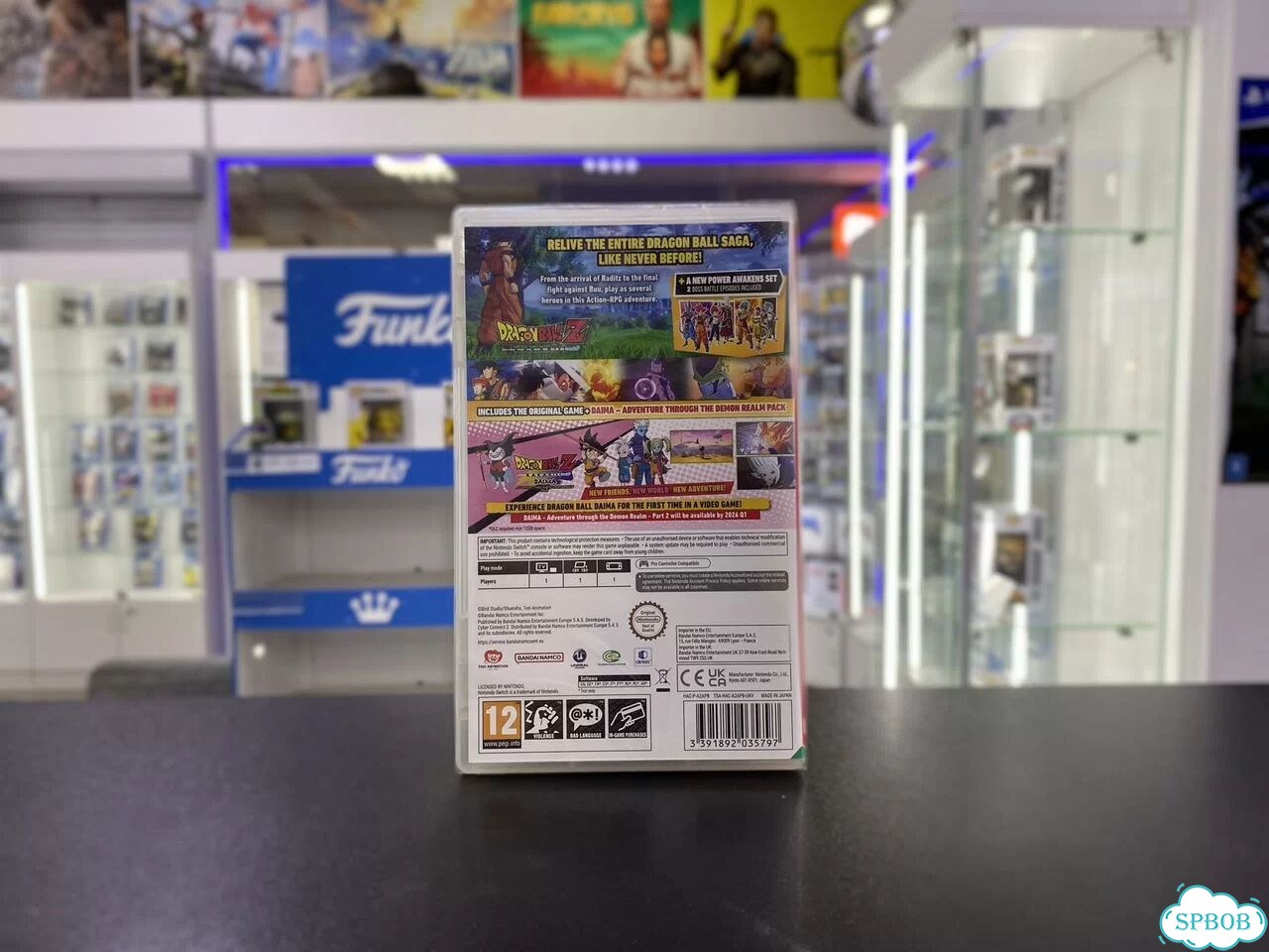 Dragon Ball Z Kakarot Daima Edition Nintendo фото 2