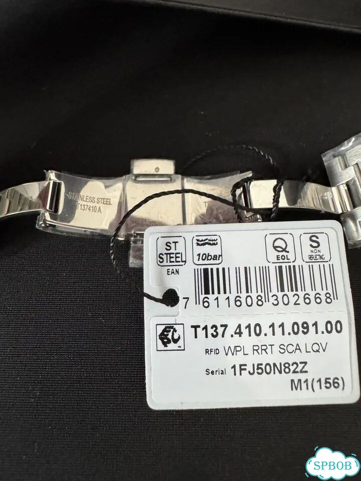 Tissot PRX 40mm зеленые фото 4