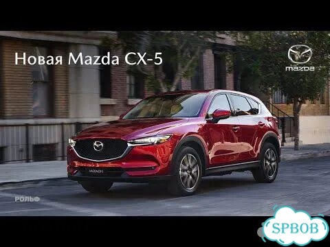 Mazda CX-5 2.0 AT, 2026 Новый фото 2