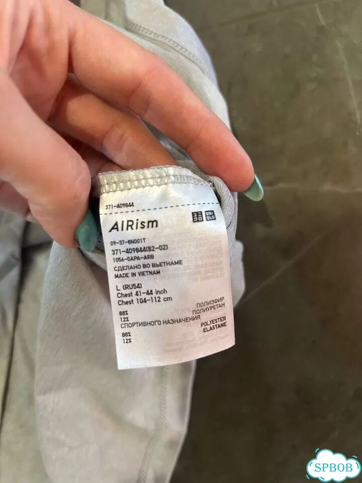 Uniqlo футболка airism 52/54 фото 2