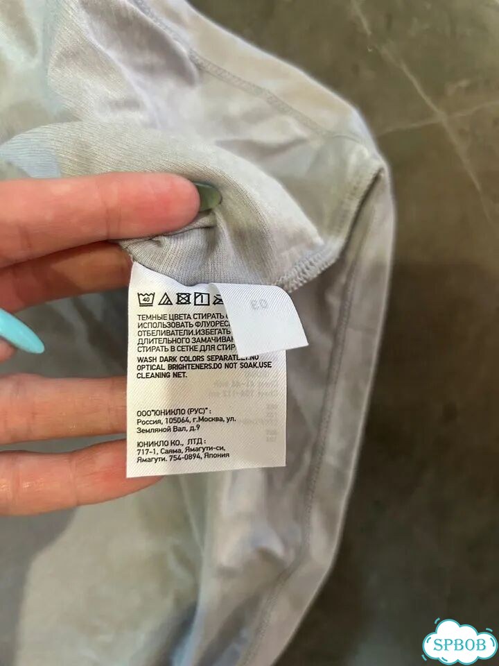 Uniqlo футболка airism 52/54 фото 4