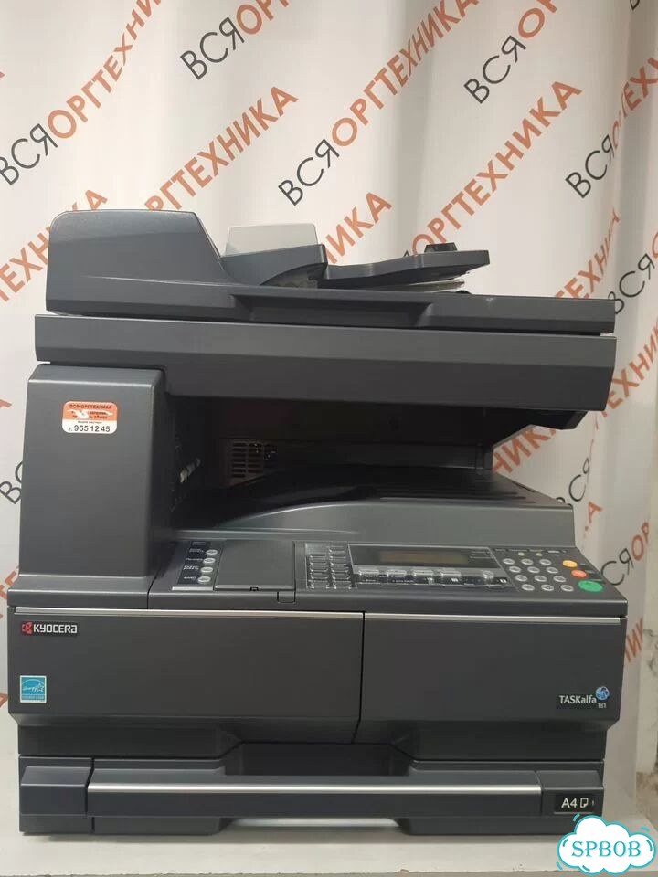 А3 Мфу ч/б лазерное Kyocera 181 c гарантией фото 1