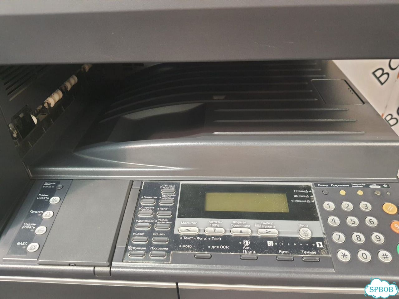 А3 Мфу ч/б лазерное Kyocera 181 c гарантией фото 2