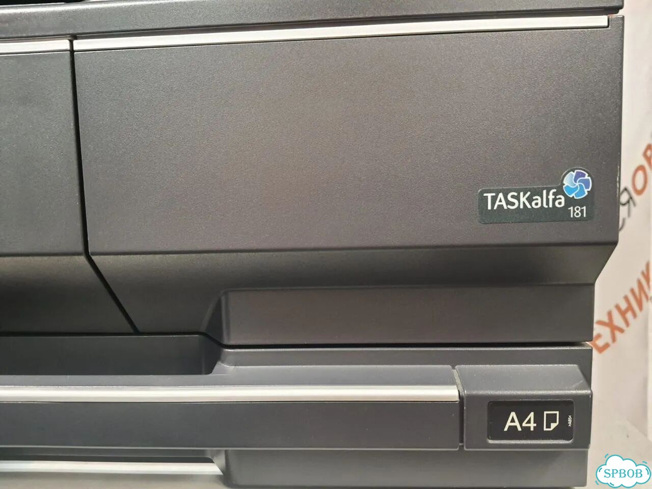 А3 Мфу ч/б лазерное Kyocera 181 c гарантией фото 3