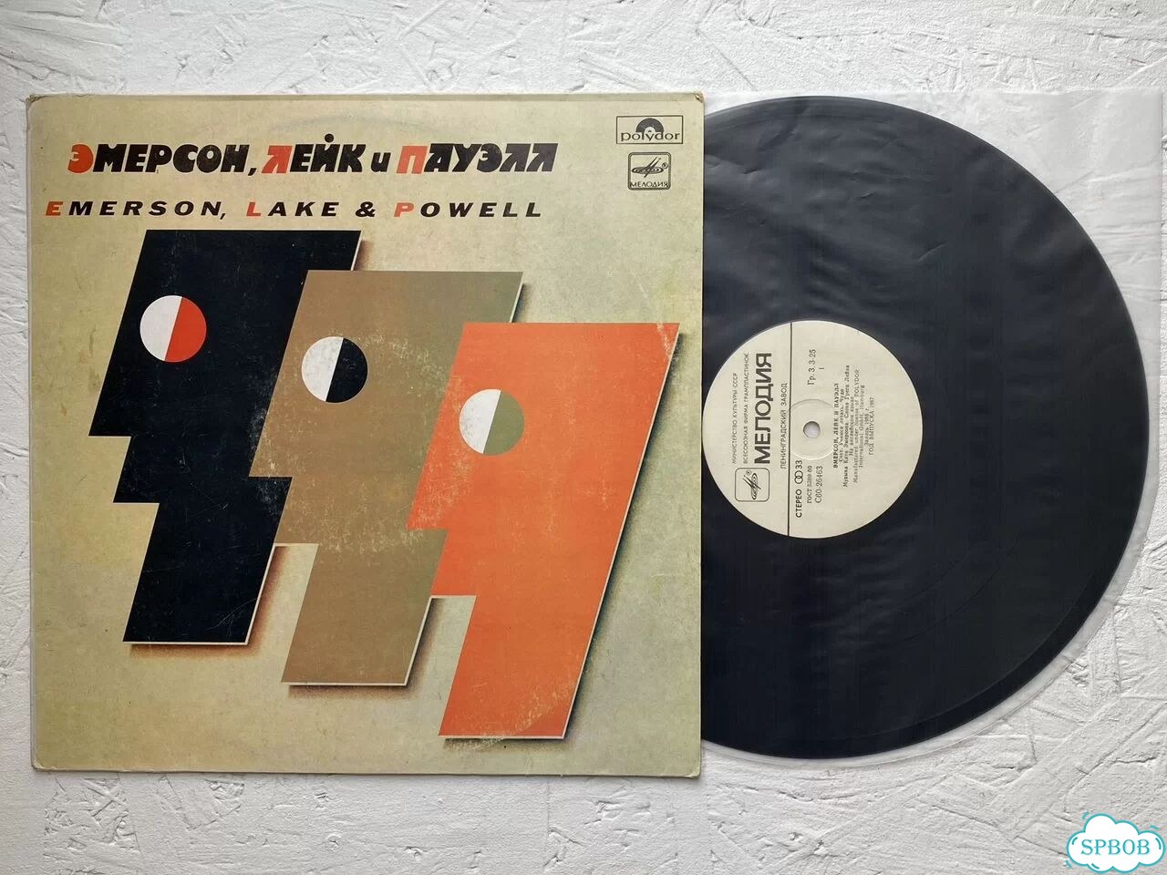 Виниловая пластинка Emerson, Lake & Powell фото 2