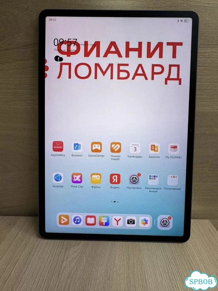 Планшет Huawei Matepad 11.5s 8/256gb фото 1