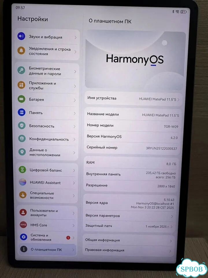 Планшет Huawei Matepad 11.5s 8/256gb фото 2