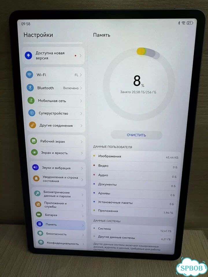 Планшет Huawei Matepad 11.5s 8/256gb фото 4