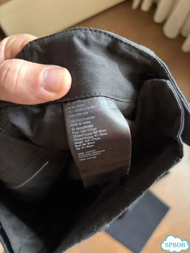 Брюки Uniqlo U женские 44 фото 6