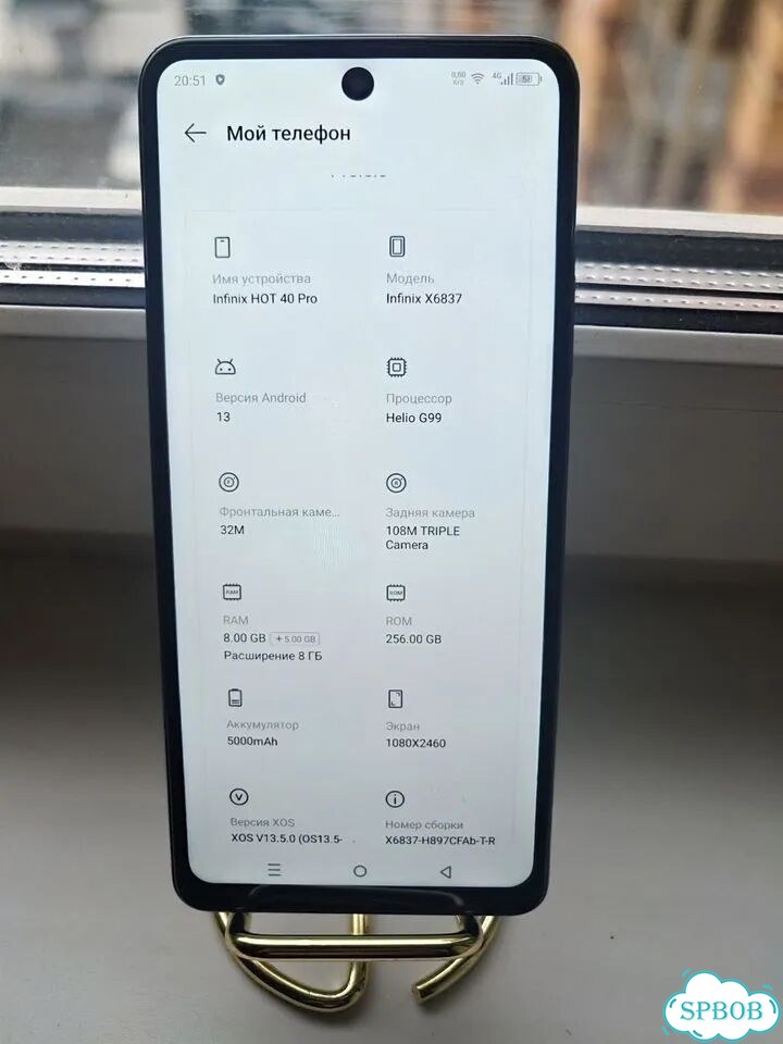 Infinix HOT 40 Pro, 8/256 ГБ, 2 SIM фото 6