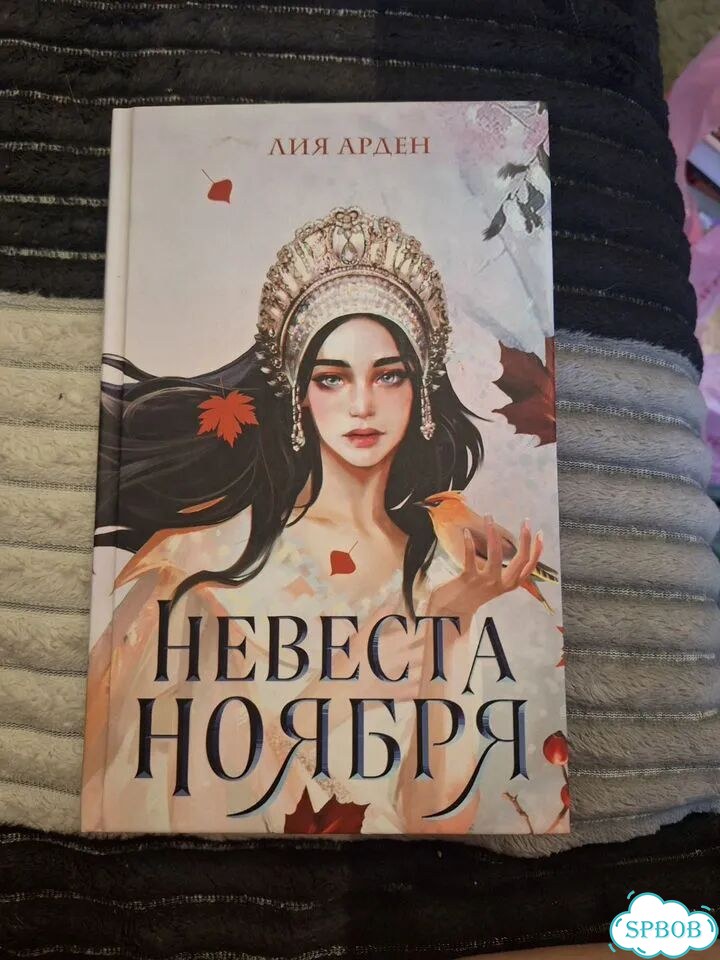 Книги фото 3
