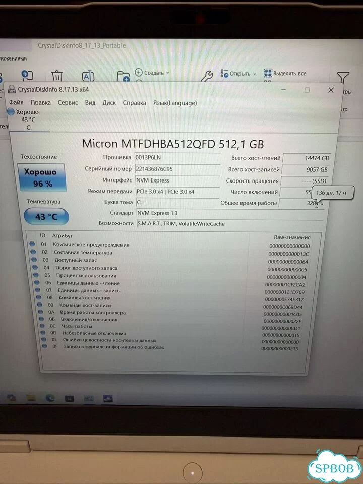 Lenovo как новый RTX 3050 Ti/i5-12500H/16Gb/SSD512 фото 6