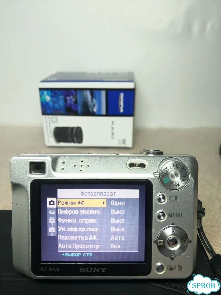Sony Cyber-Shot W100+Сумка+1гб+З/устр.+ фото 3