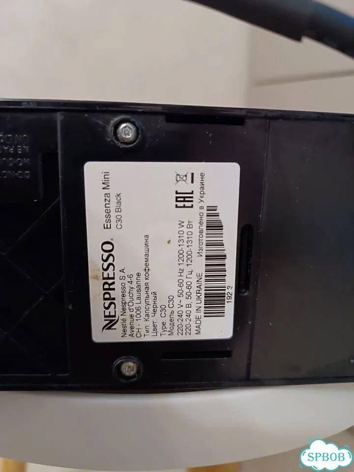 Капсульная кофемашина nespresso essenza mini c30 фото 5