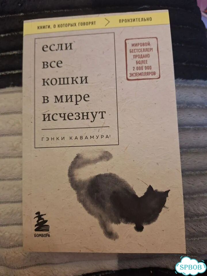 Книги фото 1