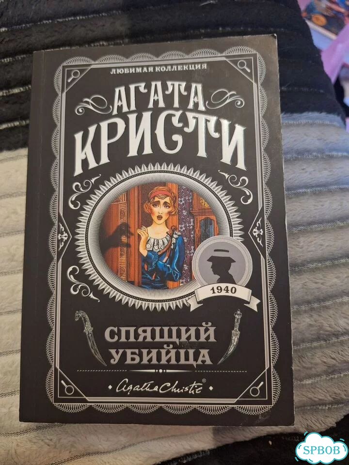 Книги фото 2