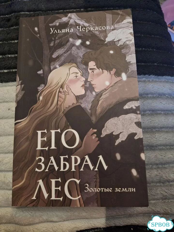 Книги фото 3