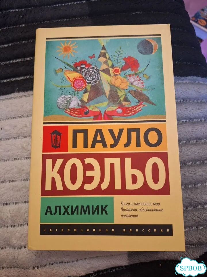 Книги фото 4