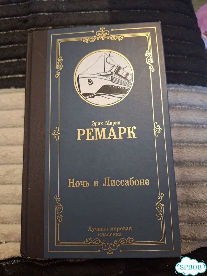 Книги фото 5